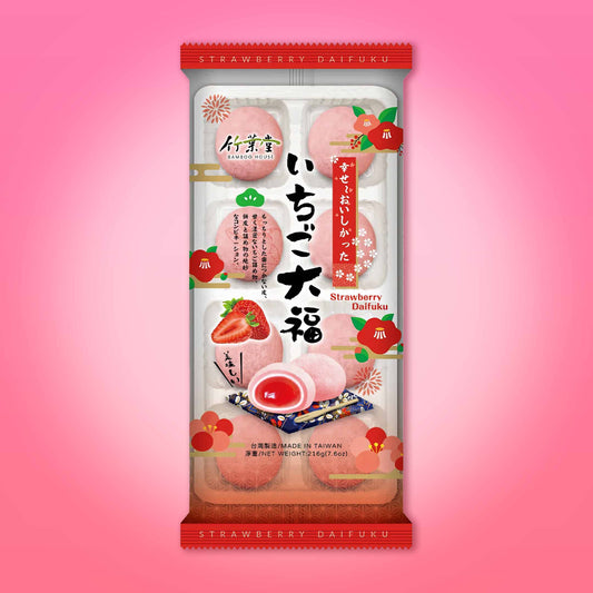 Marshmallow Strawberry Mochi (Taiwan)