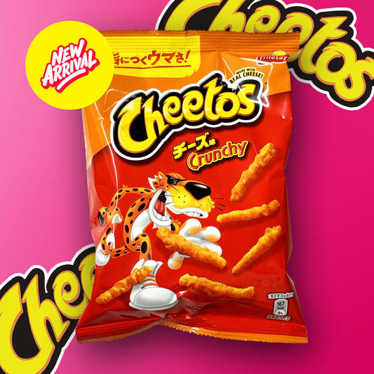 Cheetos Crunchy (Japan)