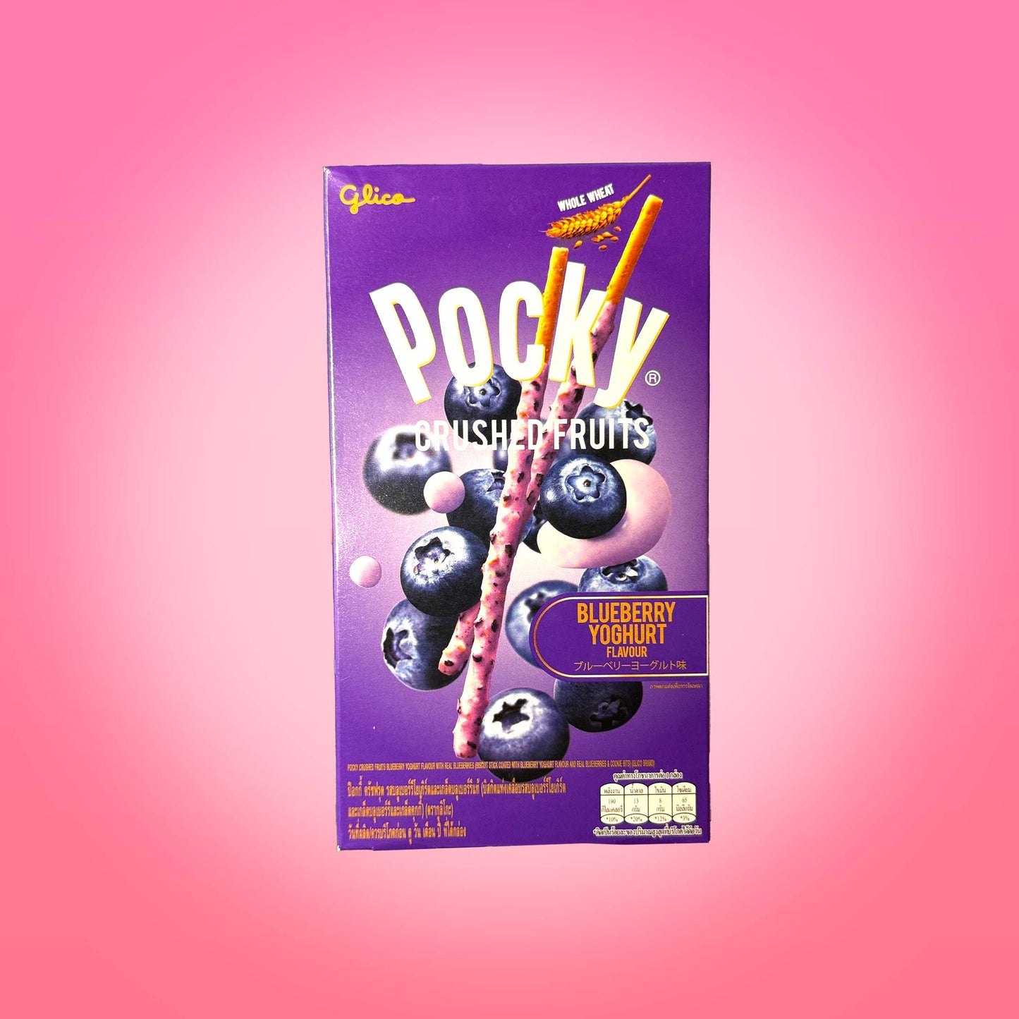 Pocky Blueberry Yoghurt (Thailand)